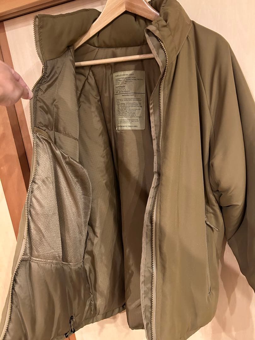 レベル７ ワイルドシングス ハッピースーツ