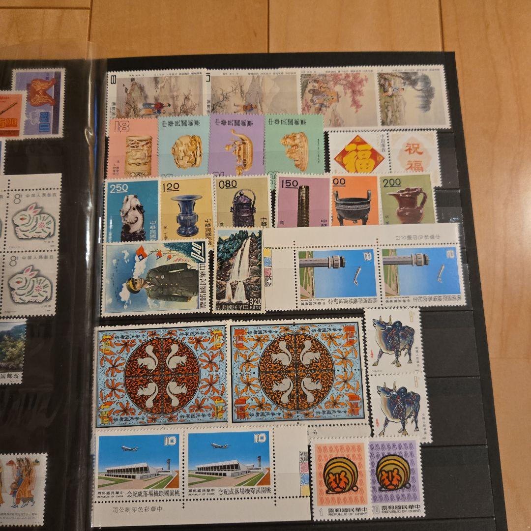 ケ*ジ様 中国未使用　使用済切手コレクション　切手帳