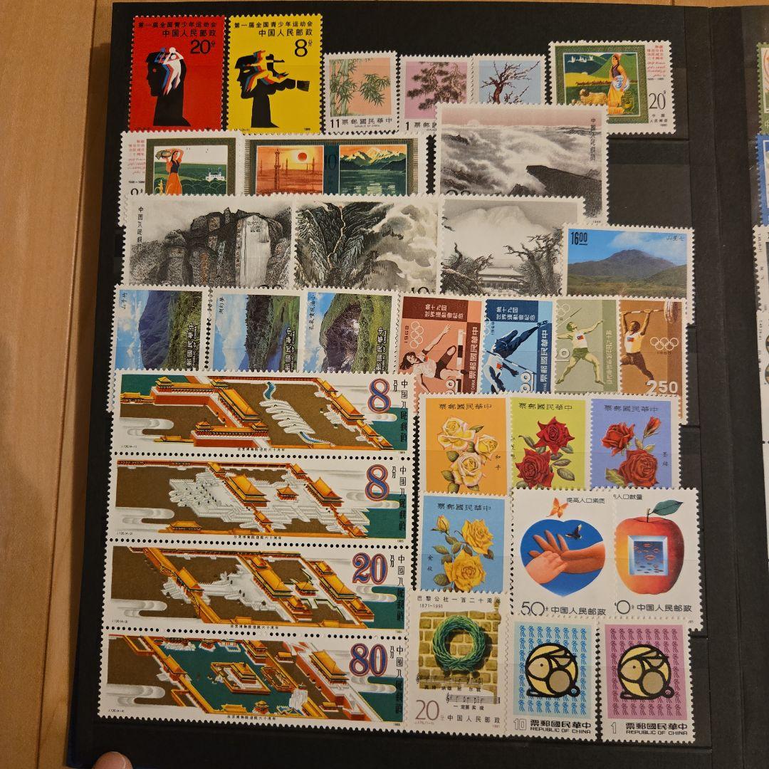 ケ*ジ様 中国未使用　使用済切手コレクション　切手帳