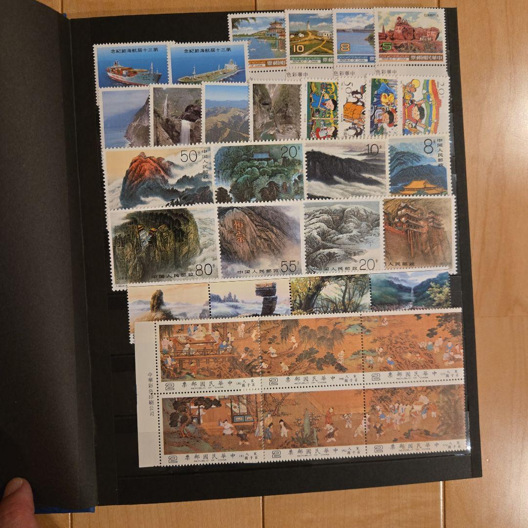 ケ*ジ様 中国未使用　使用済切手コレクション　切手帳