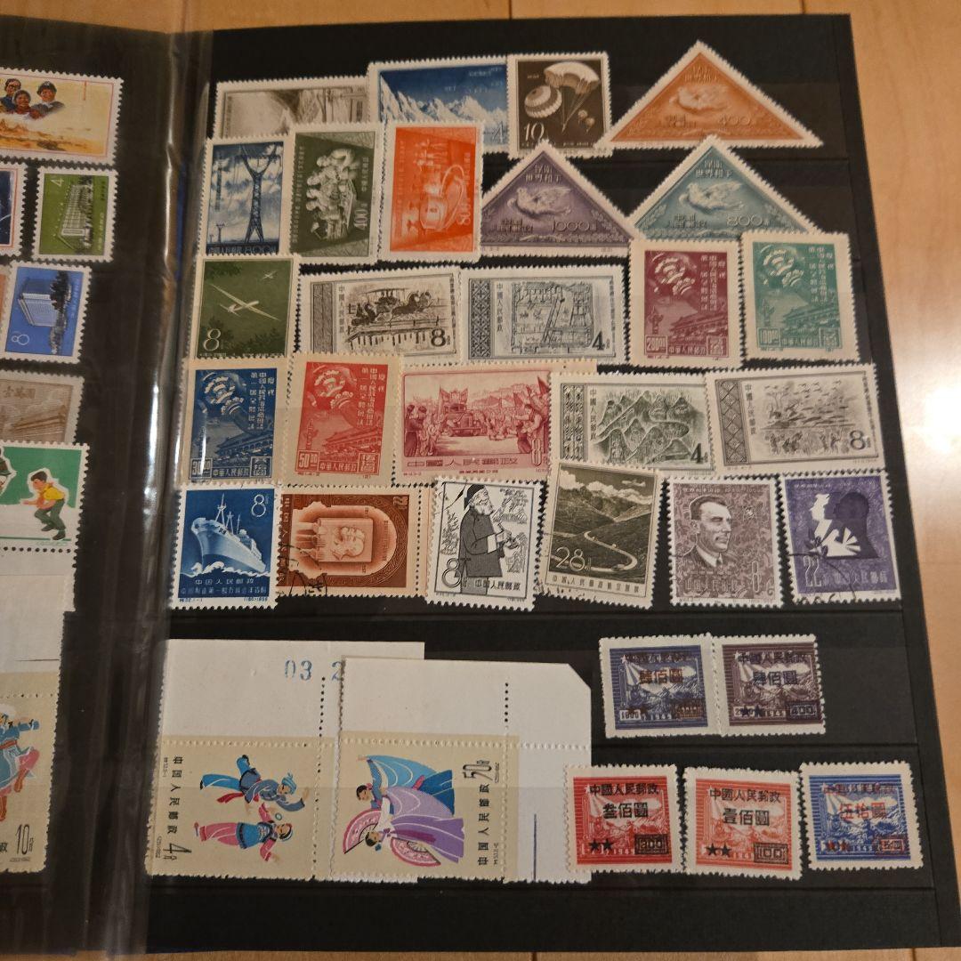 ケ*ジ様 中国未使用　使用済切手コレクション　切手帳
