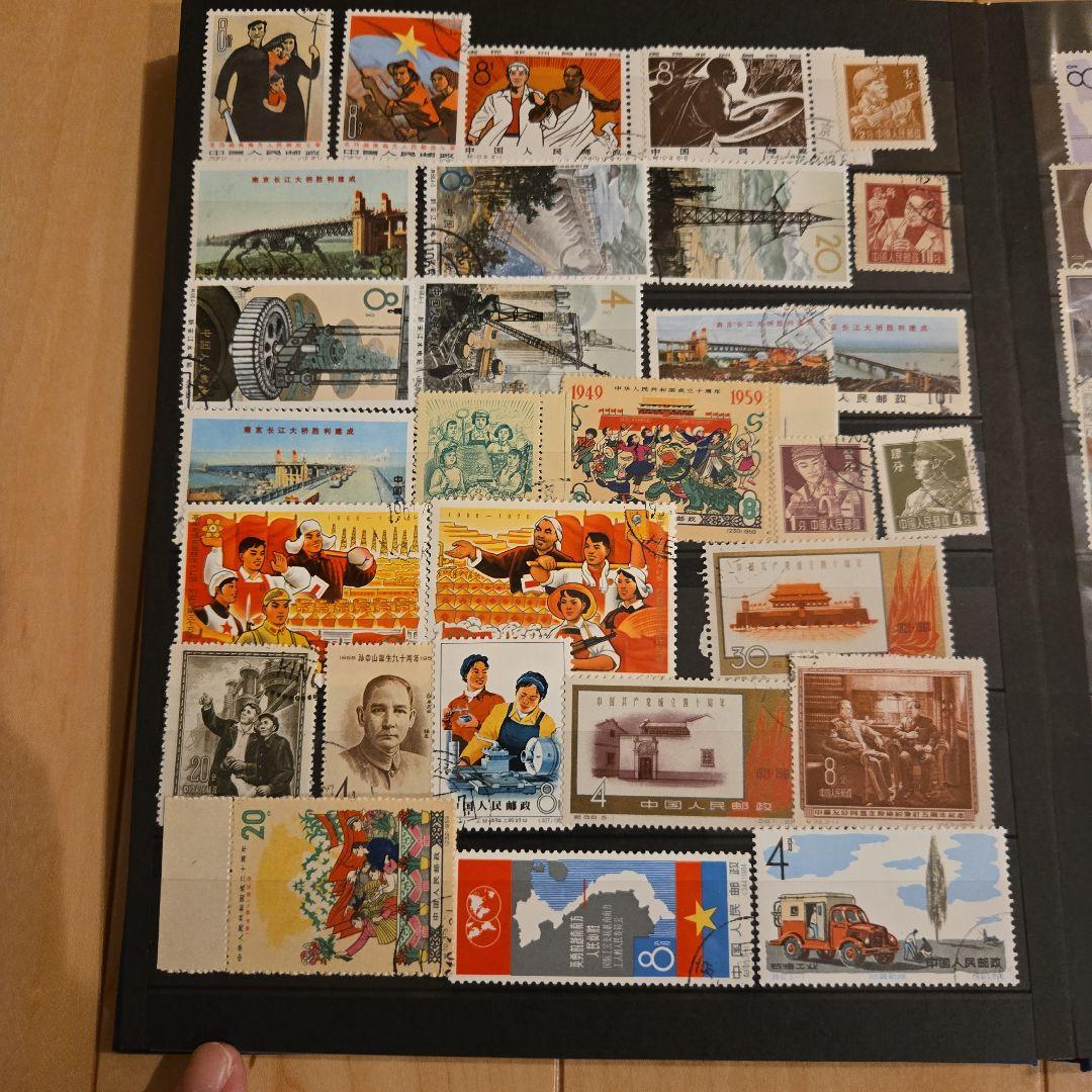ケ*ジ様 中国未使用　使用済切手コレクション　切手帳