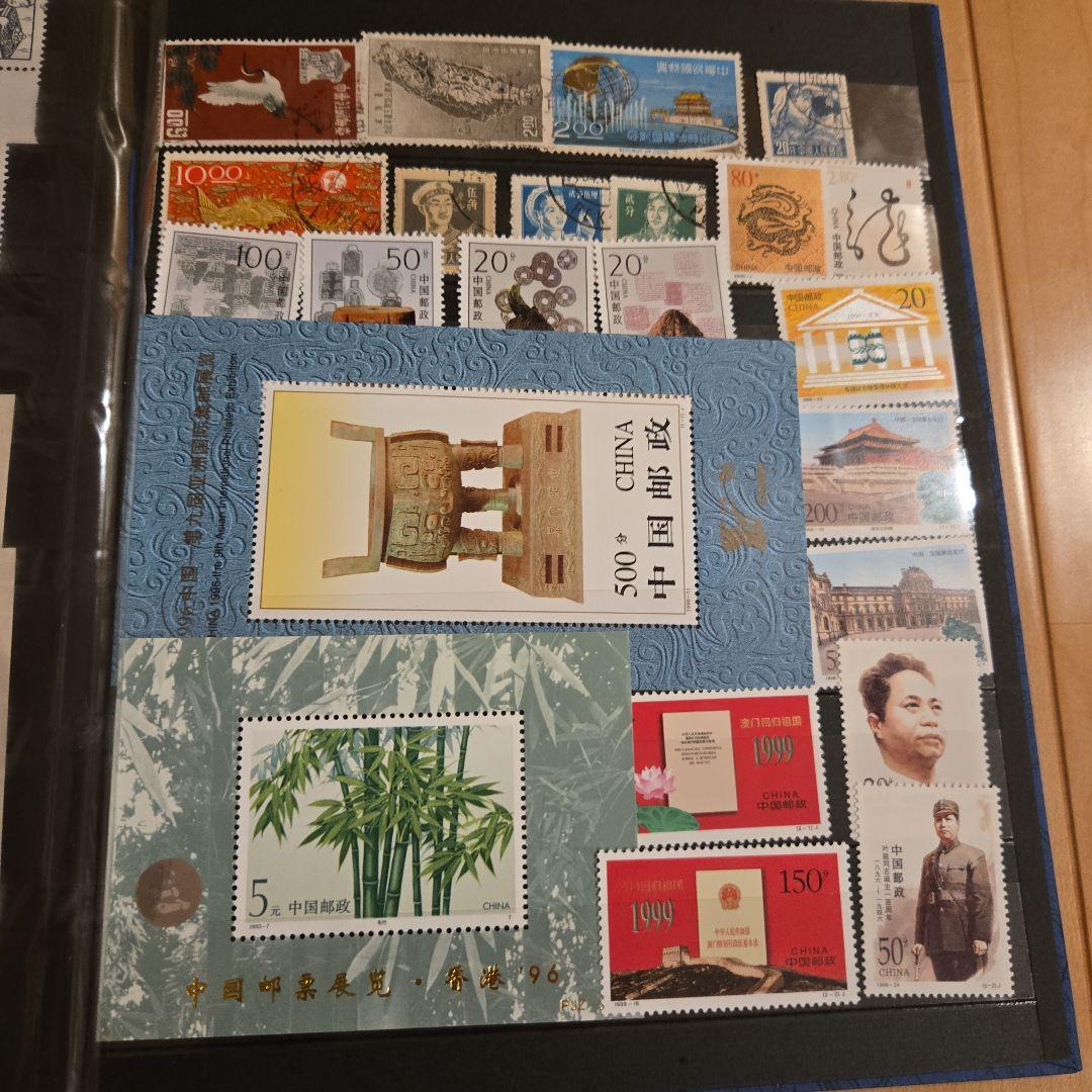 ケ*ジ様 中国未使用　使用済切手コレクション　切手帳