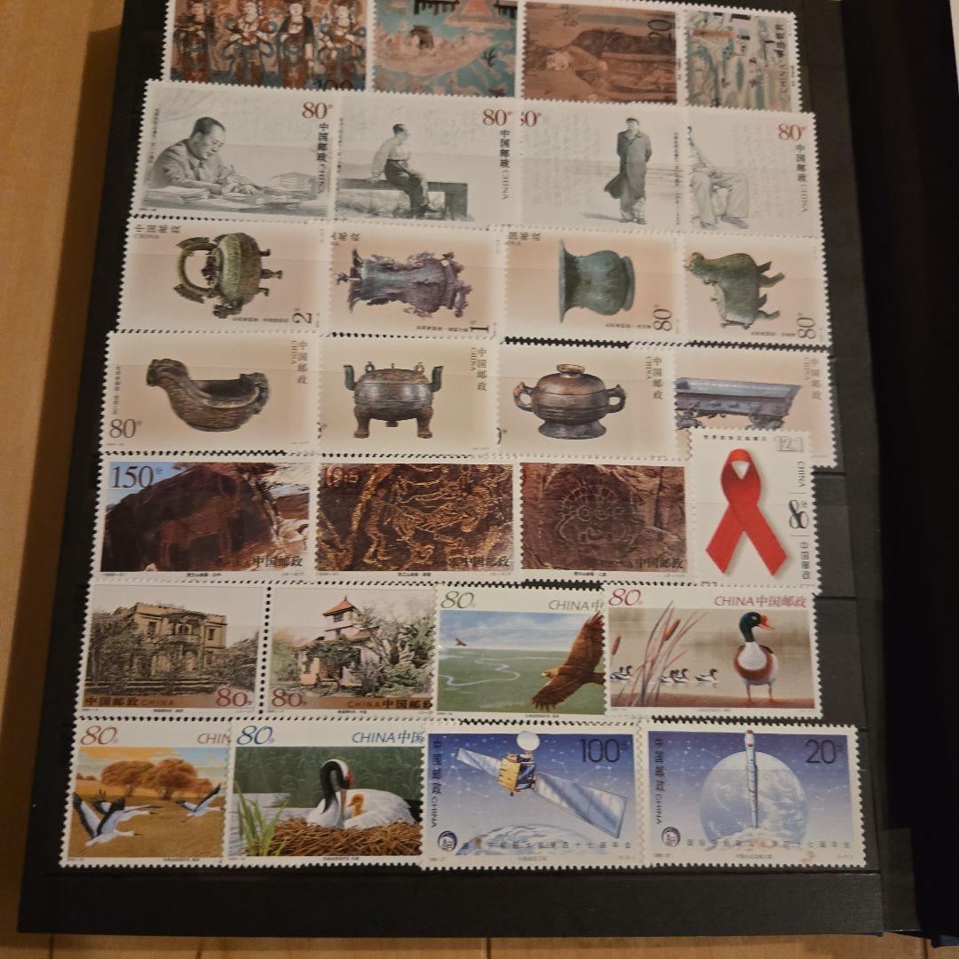 ケ*ジ様 中国未使用　使用済切手コレクション　切手帳