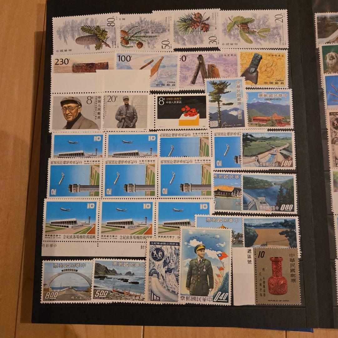ケ*ジ様 中国未使用　使用済切手コレクション　切手帳