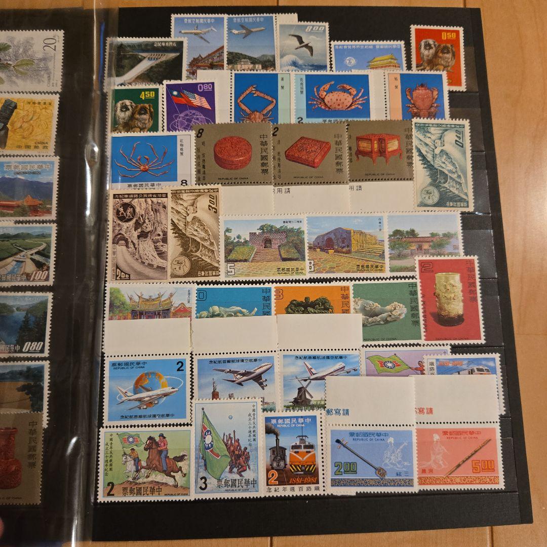ケ*ジ様 中国未使用　使用済切手コレクション　切手帳