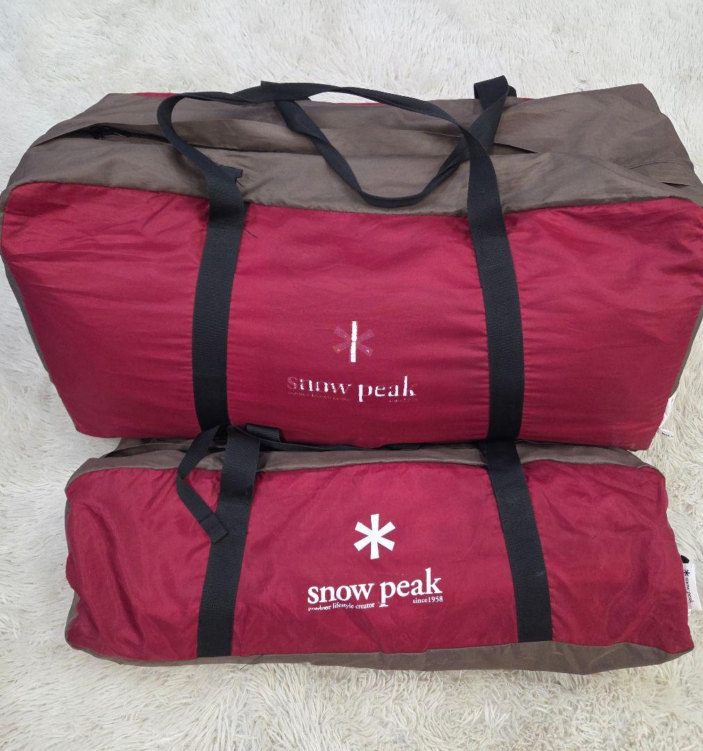 スノーピーク　ランドロック　TP−671　テント