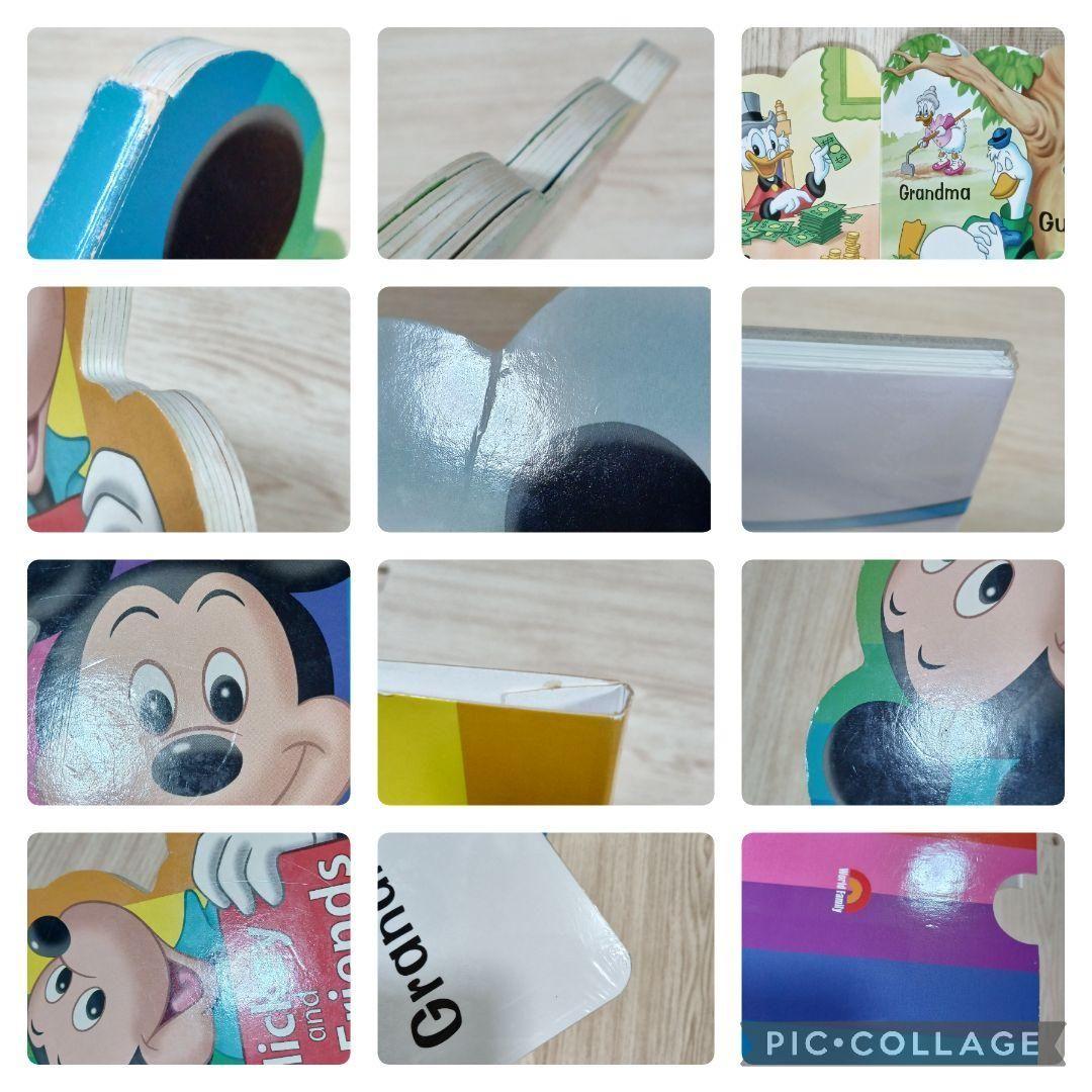 97‐⑰DWE ディズニー英語システム シングアロング