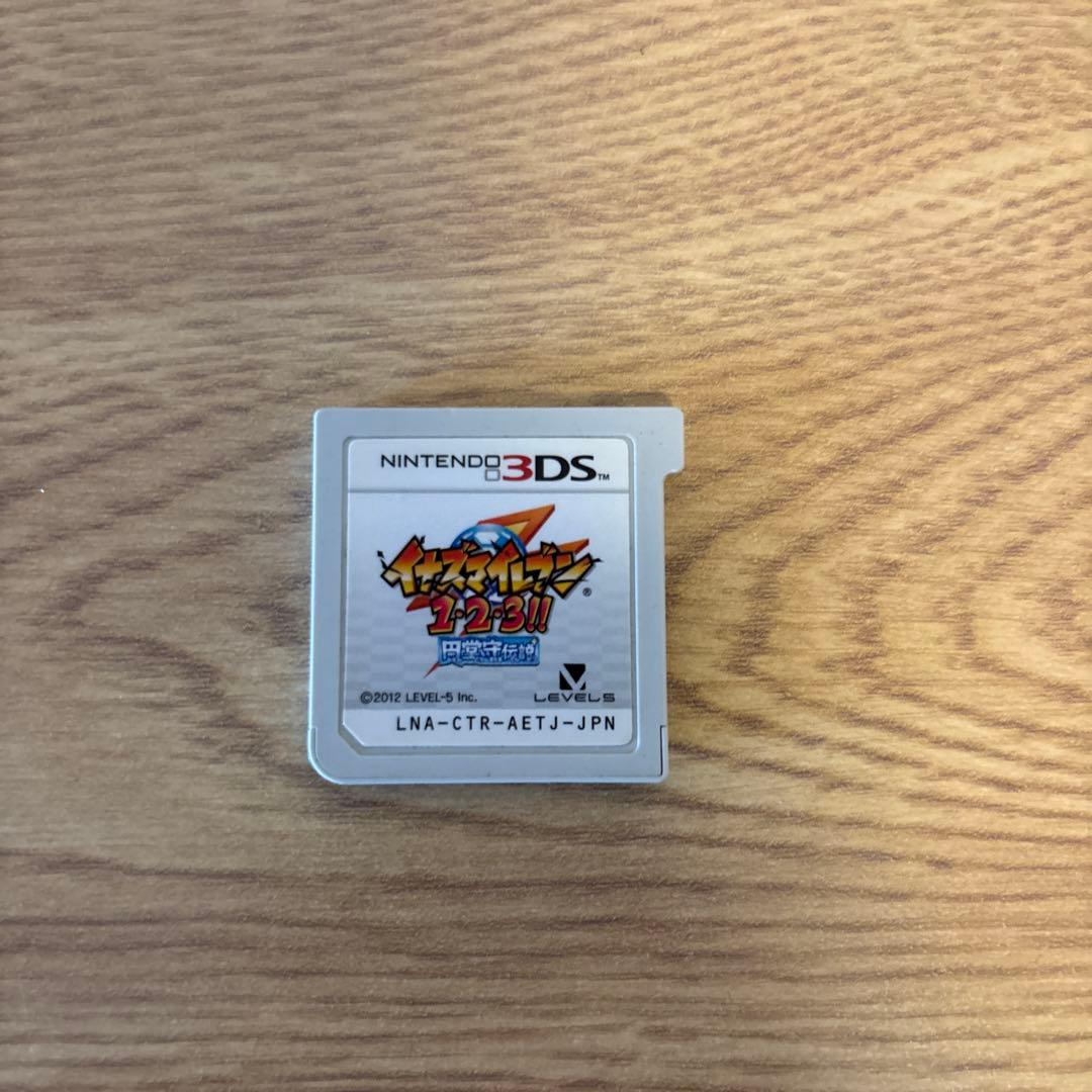 w*a様 イナズマイレブン1.2.3円堂守伝説