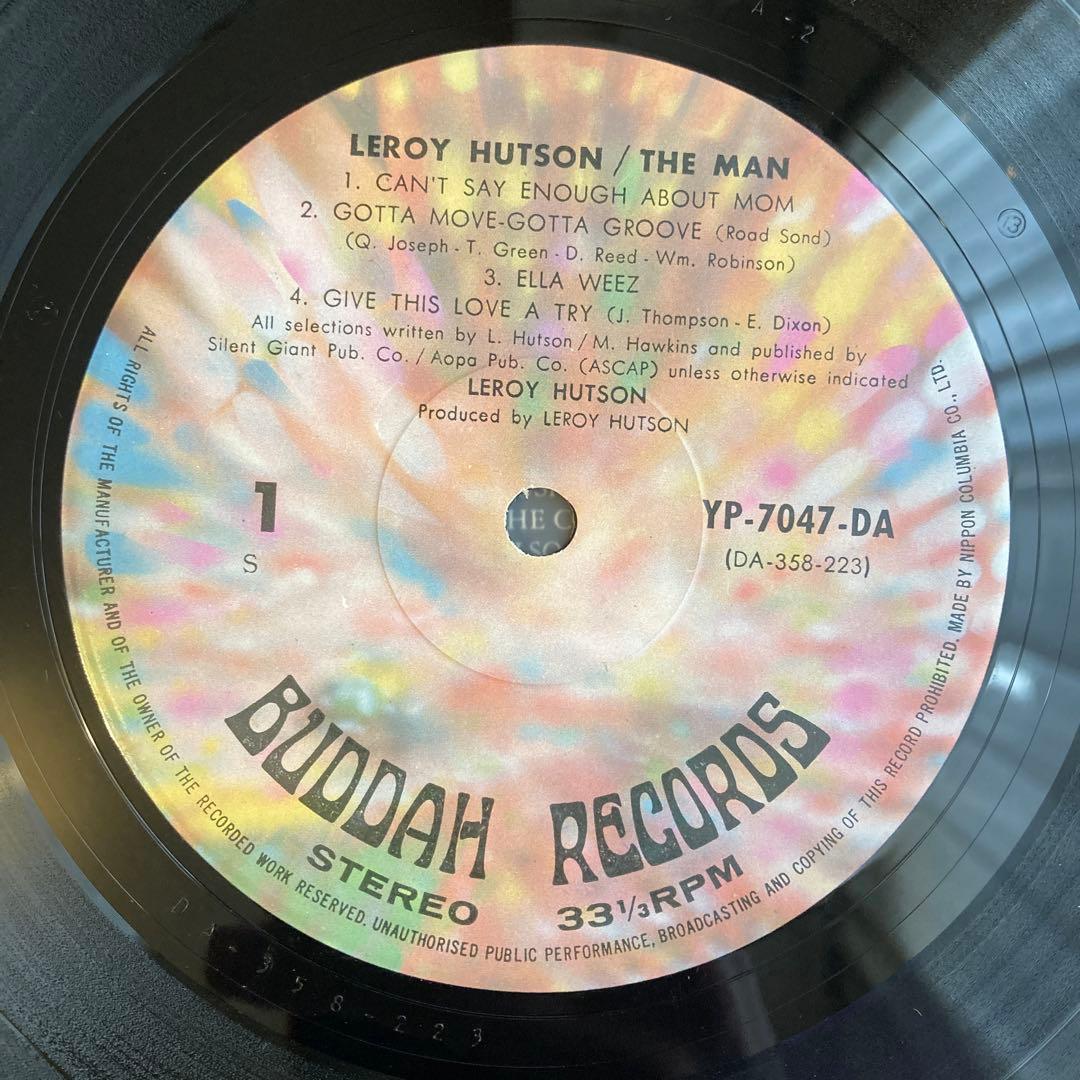 Leroy Hutson / The Man! 稀少 国内盤 帯付き レコード