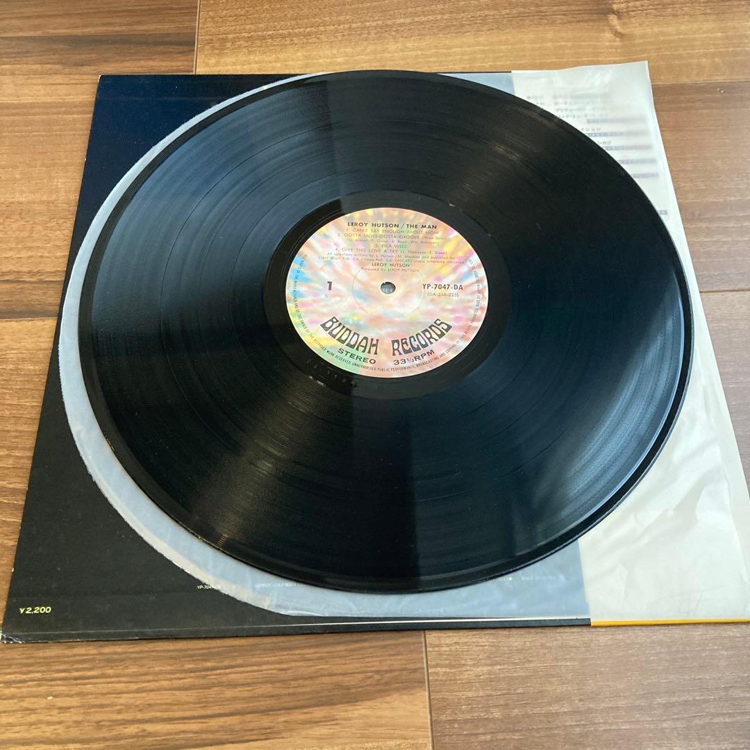 Leroy Hutson / The Man! 稀少 国内盤 帯付き レコード