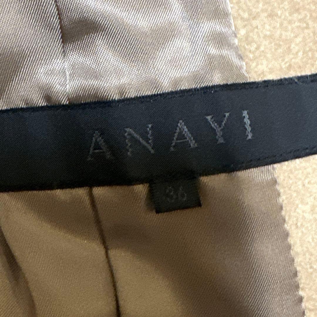 ANAYI アナイ　カシミヤ100% スタンドカラーコート　キャメル　サイズ36