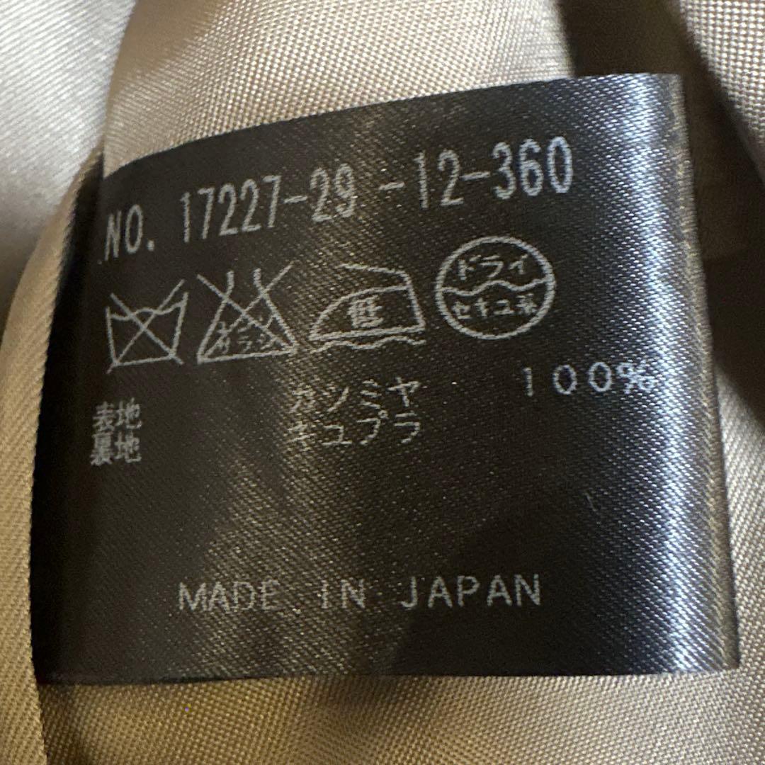 ANAYI アナイ　カシミヤ100% スタンドカラーコート　キャメル　サイズ36