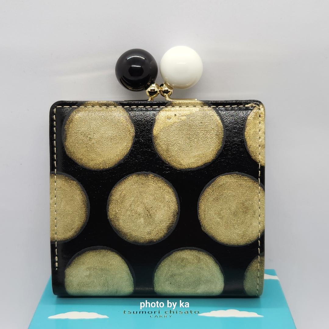新品 未使用 ツモリチサト tsumorichisato がま口 折財布 ドット