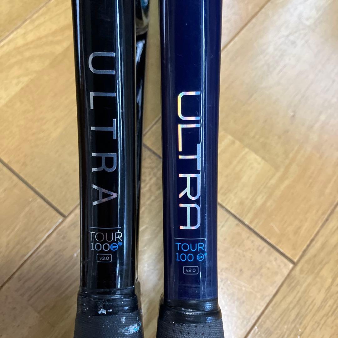 ウィルソン　ウルトラツアー100 V2.0 V3.0 2本セット