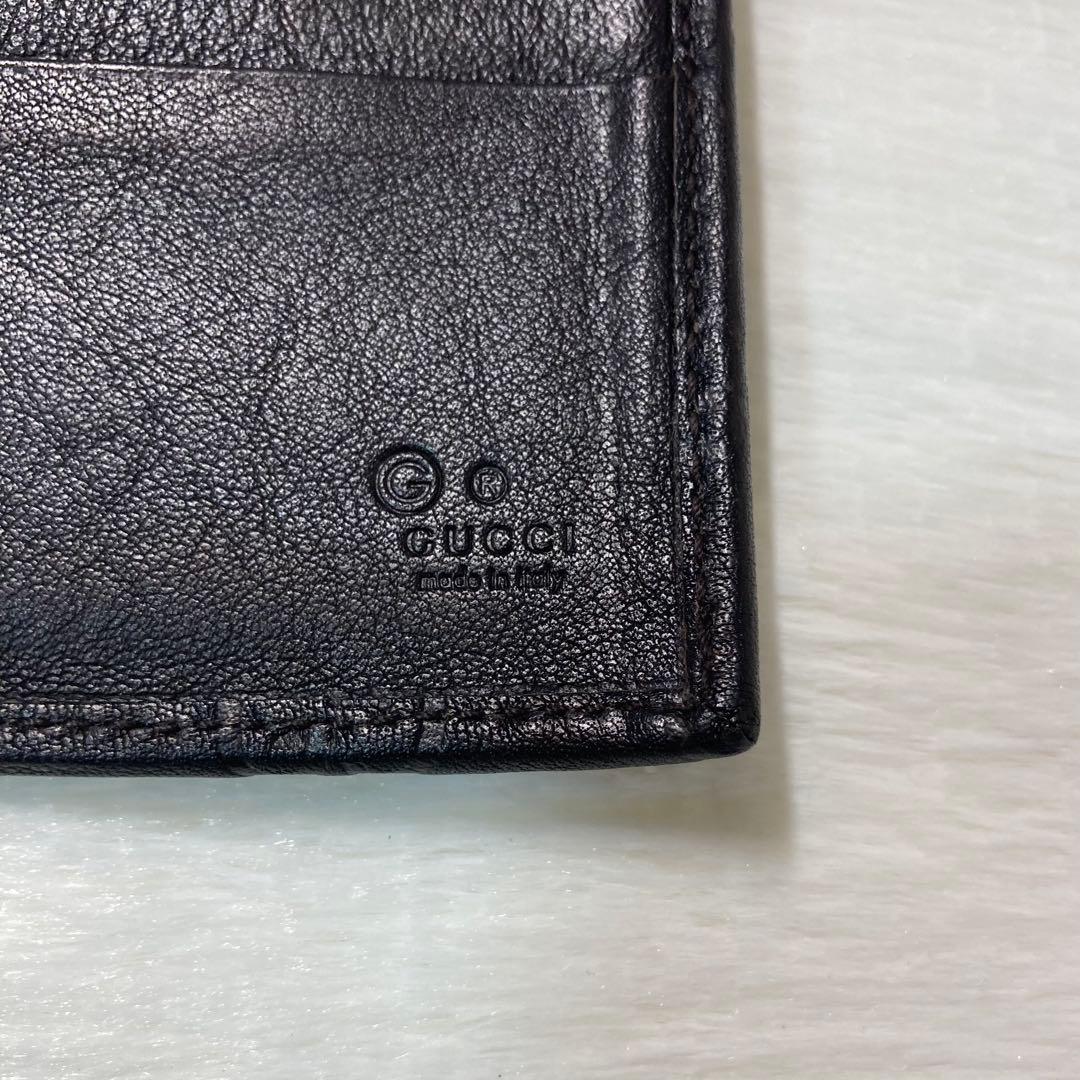 早い者勝ち　美品　GUCCI グッチ　三つ折り　財布　シマ　レザー　エンボス　茶