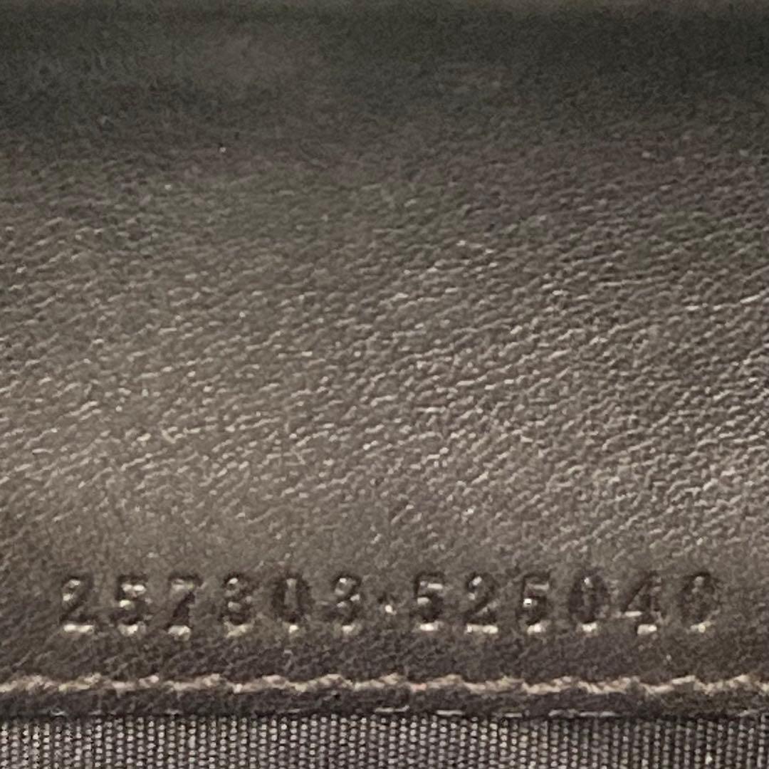 早い者勝ち　美品　GUCCI グッチ　三つ折り　財布　シマ　レザー　エンボス　茶