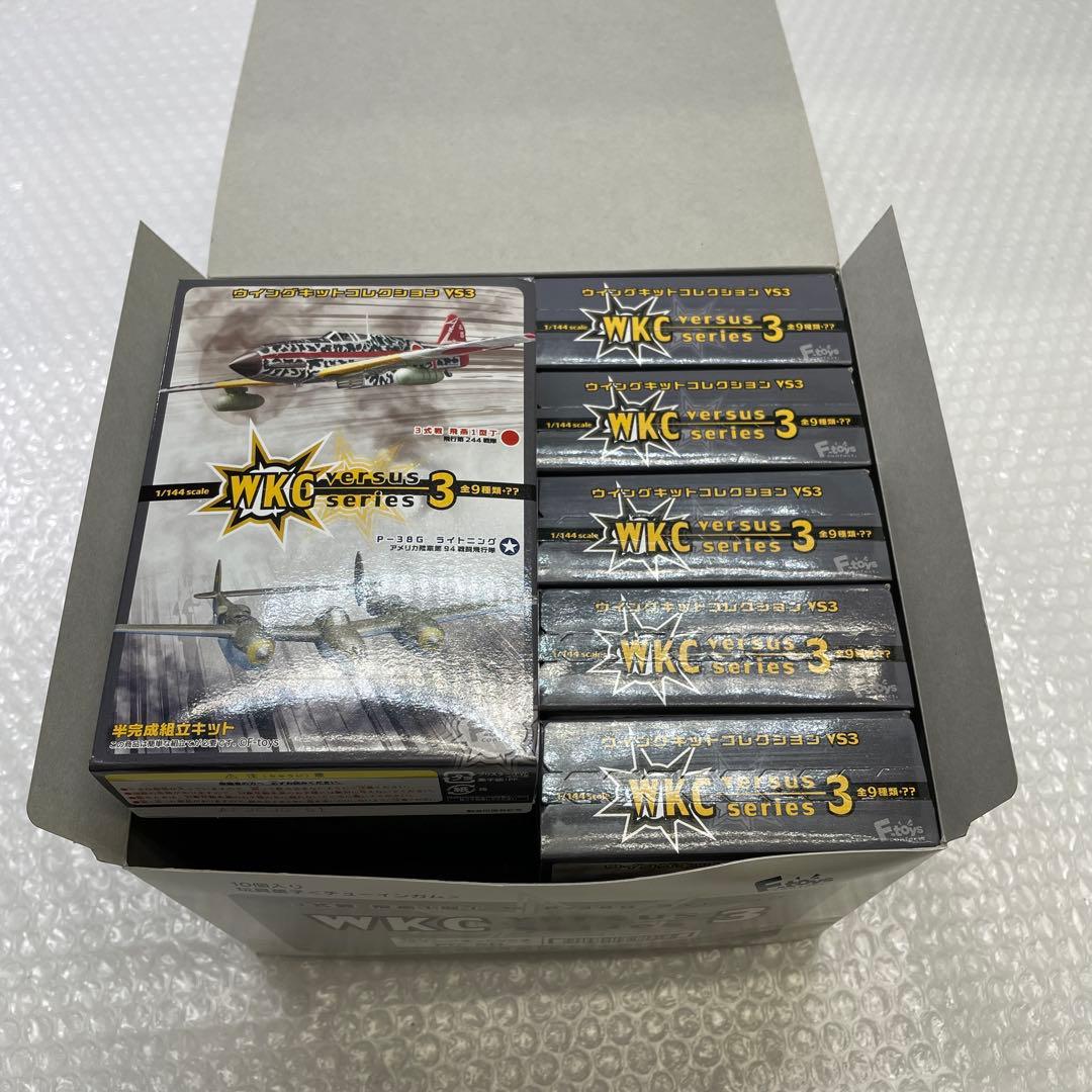 【U40S】 10個セット F-toys ウイングキットコレクション VS3