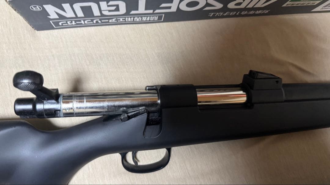 東京マルイVSR-10スナイパーライフル トーキョーマルイ