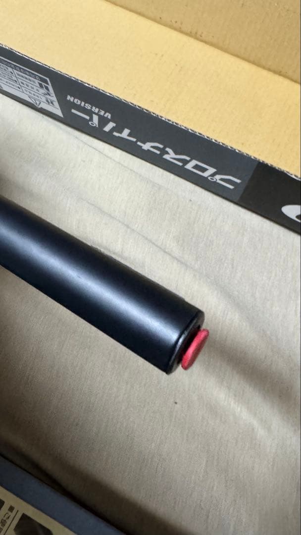 東京マルイVSR-10スナイパーライフル トーキョーマルイ