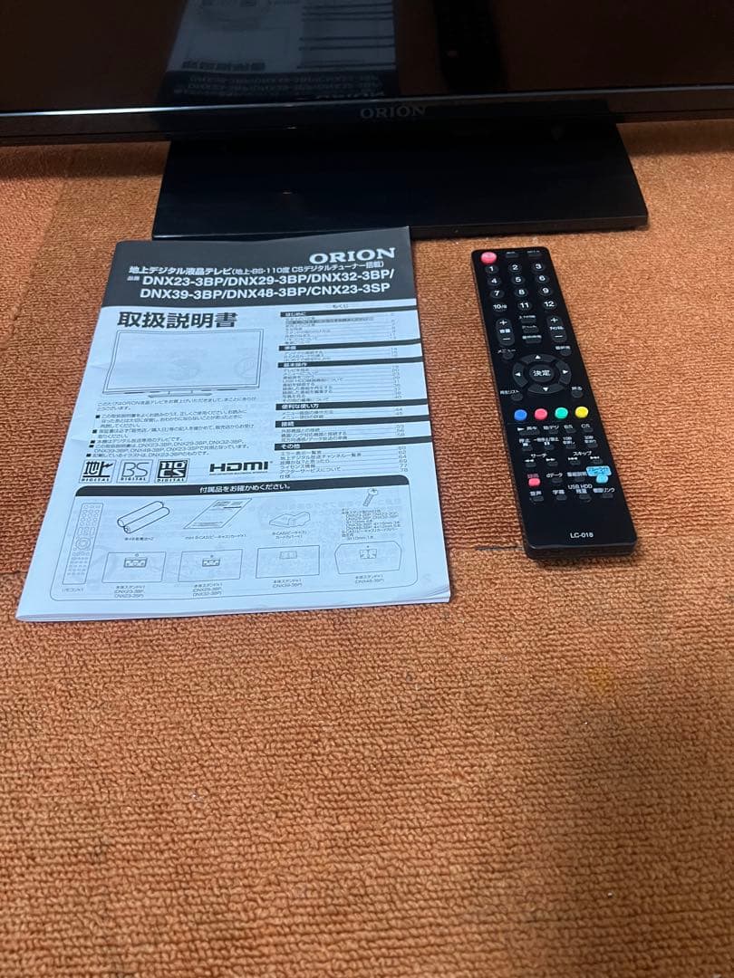 nana  ORION【39V型】液晶テレビ フルハイビジョン