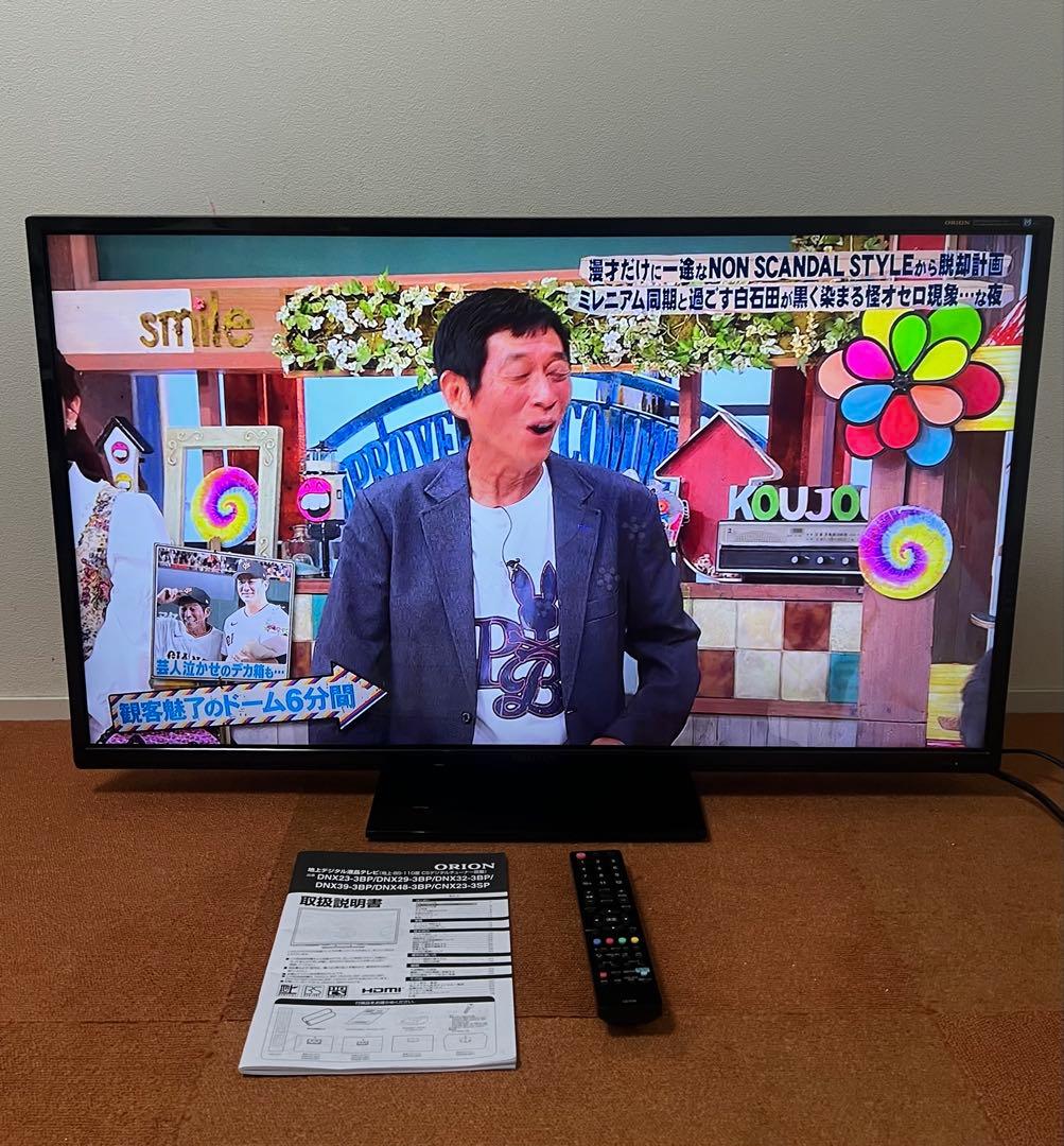 nana  ORION【39V型】液晶テレビ フルハイビジョン