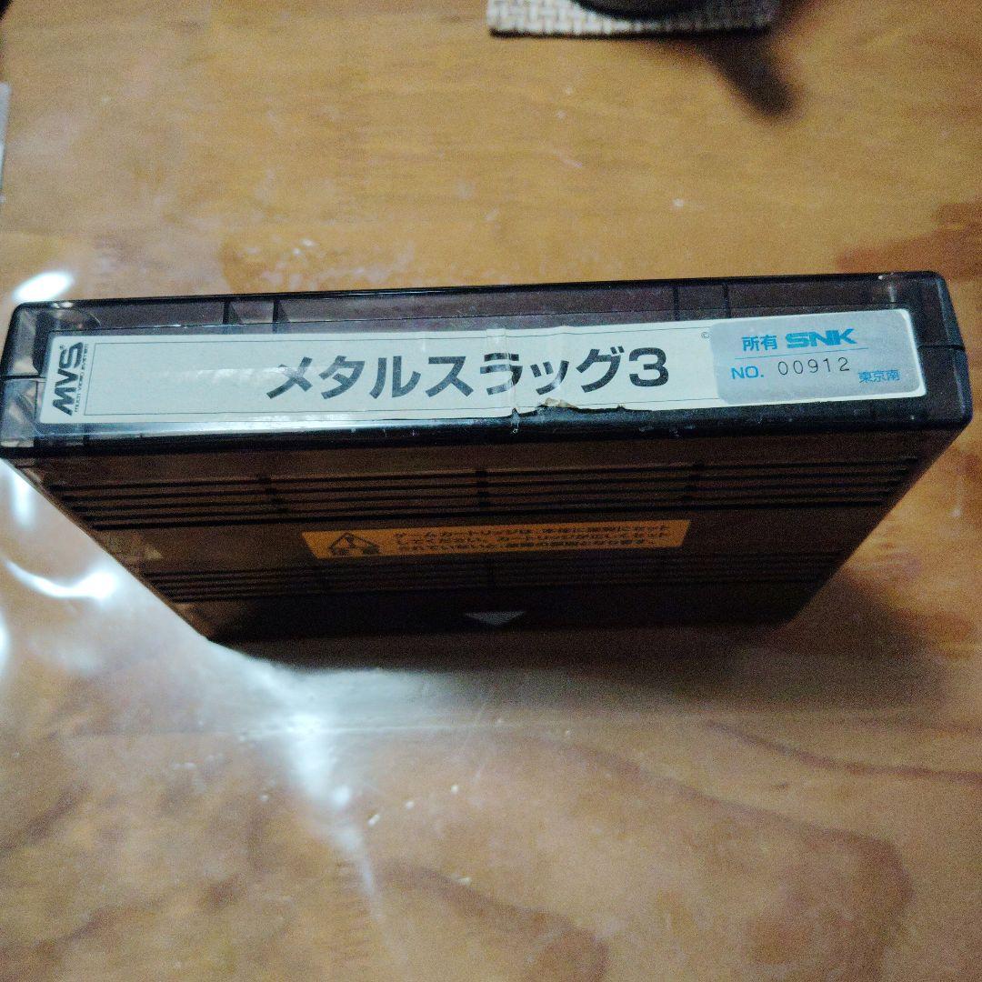 SNK MVS メタルスラッグ3