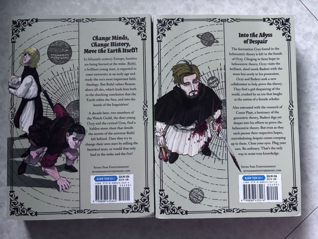 チ。 英語版コミック 海外版