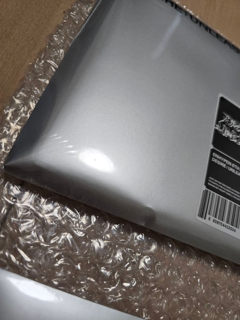 enhypen DESIRE : UNLEASH　未開封　ランダム　50枚