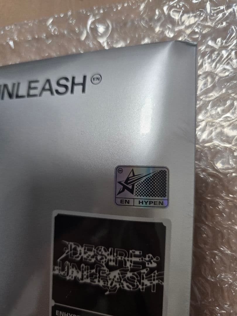 enhypen DESIRE : UNLEASH　未開封　ランダム　50枚