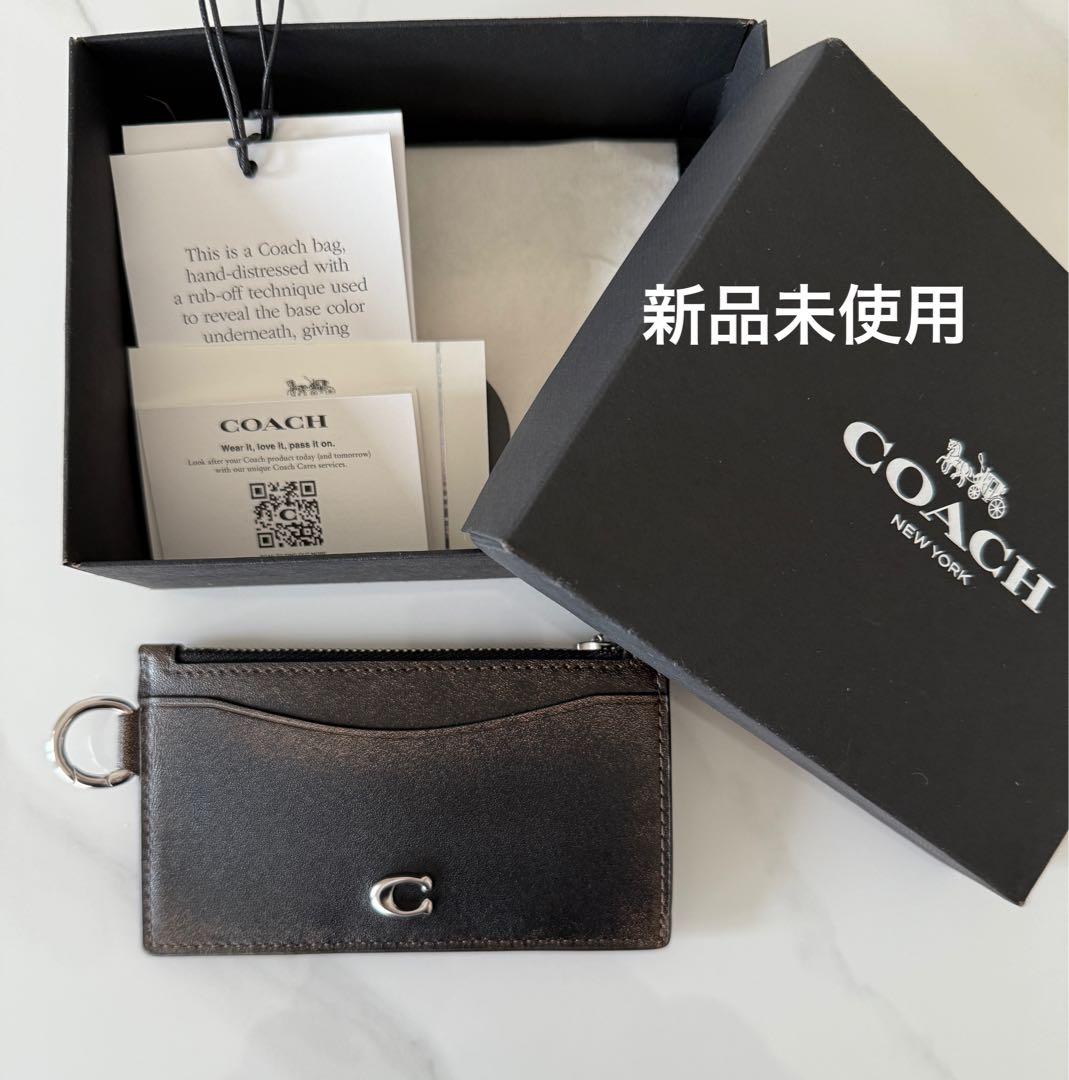 COACH ジップ カードケース・ラブド レザー