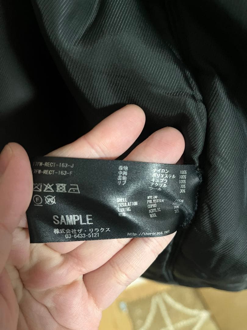 THE RERACS（ザ・リラクス）MA-1 フライトジャケット