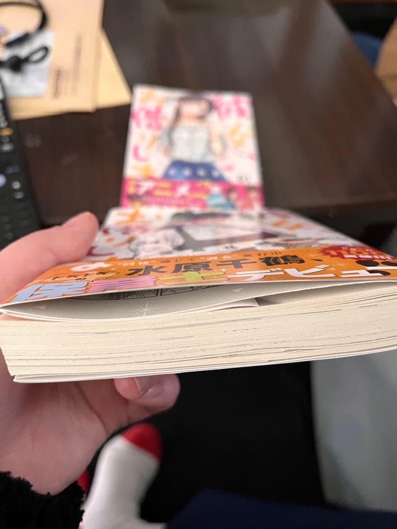 彼女、お借りします全巻セット