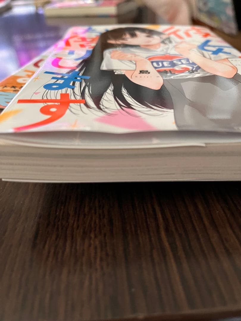 彼女、お借りします全巻セット