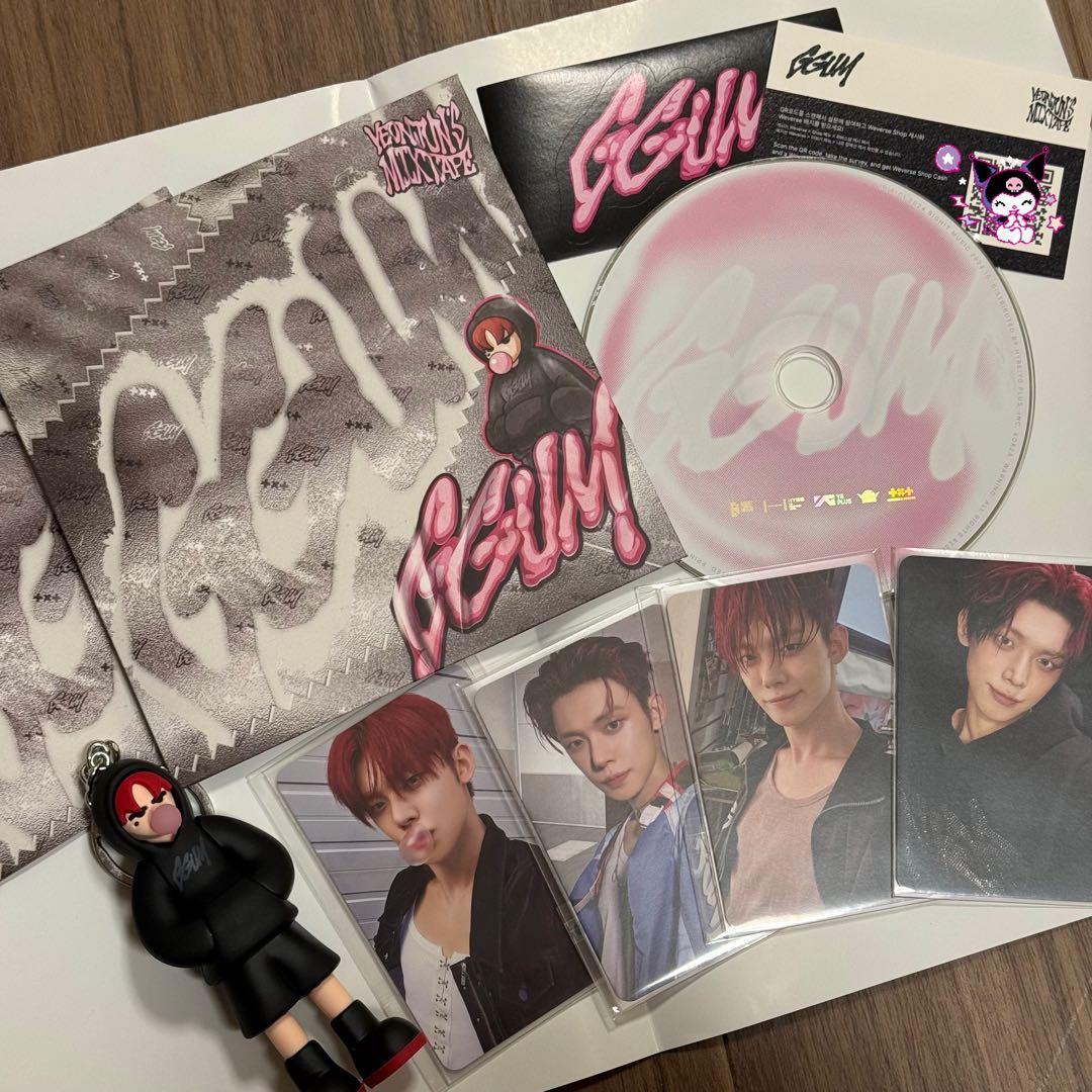 TXT ggum セット　ヨンジュン