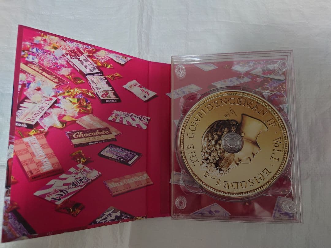 コンフィデンスマンJP Blu-ray BOX〈3枚組〉