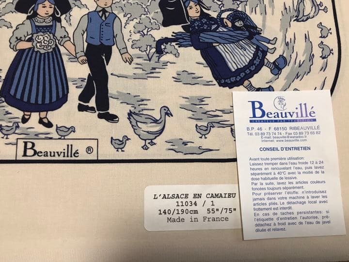 Beauville テーブルクロス