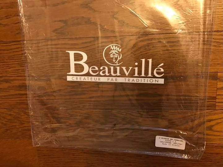 Beauville テーブルクロス
