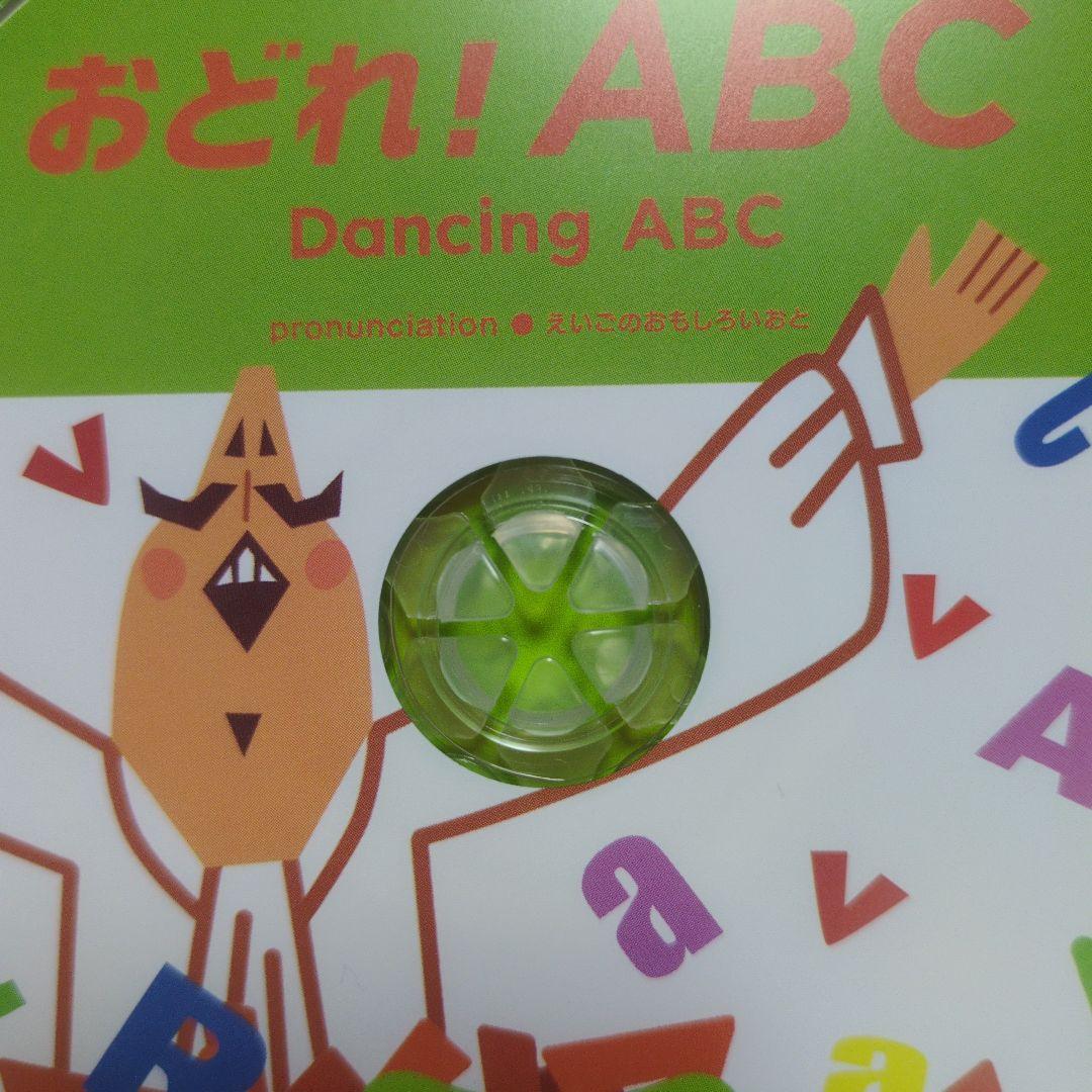 えいごであそぼ DVD 7枚セット