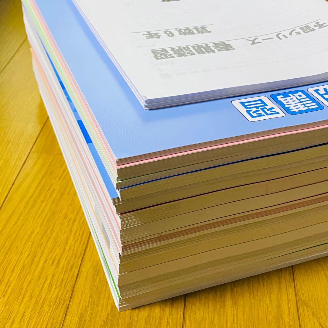 四谷大塚【小6】上4教科+演習問題集＋漢字とことば+春期講習