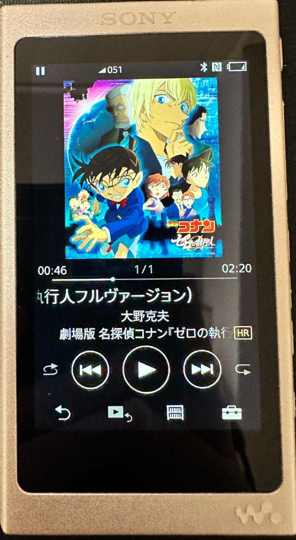 名探偵コナン ウォークマン本体＋ヘッドホン ゼロの執行人　ディアブロさま専用