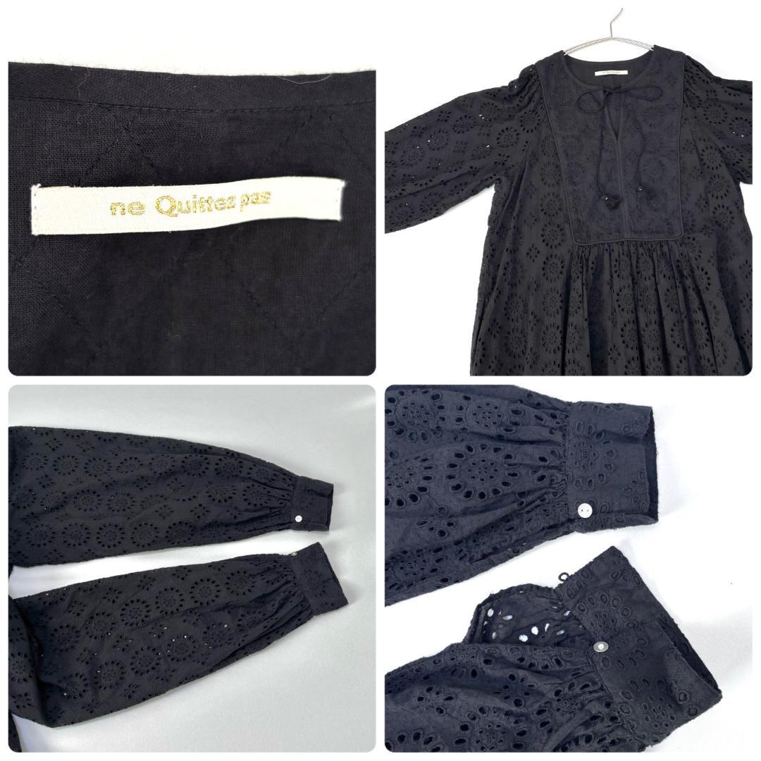 美品 ヌキテパ 刺繍 ロングワンピース コットン エンブロイダリー　サンプル　黒