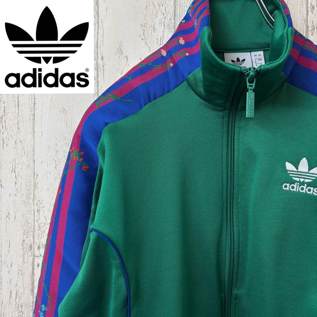 【激レア】アディダスオリジナルス　トラックジャケット　ジャージ　モモ着用モデル
