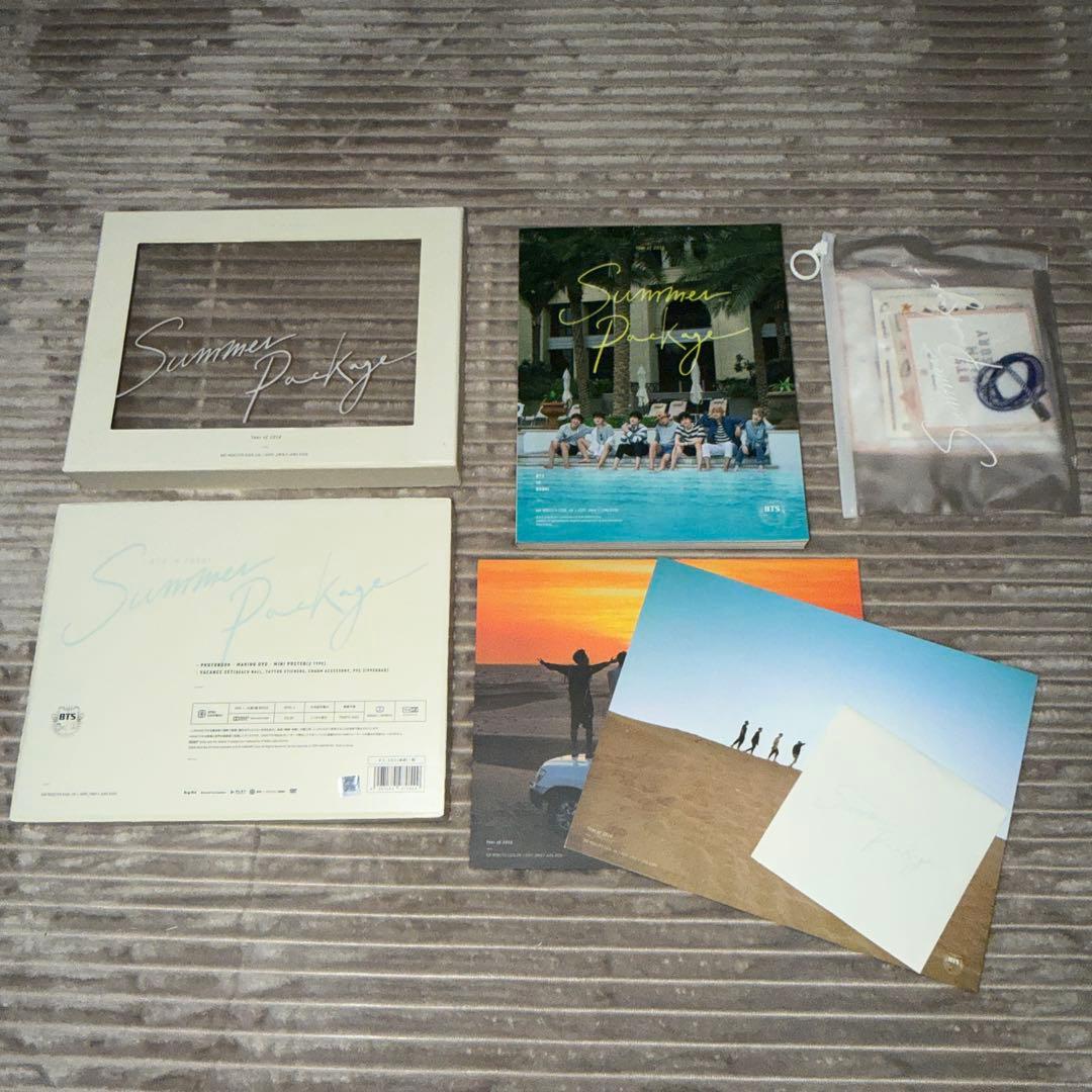 K-POP・アジア BTS IN DUBAI Summer Package