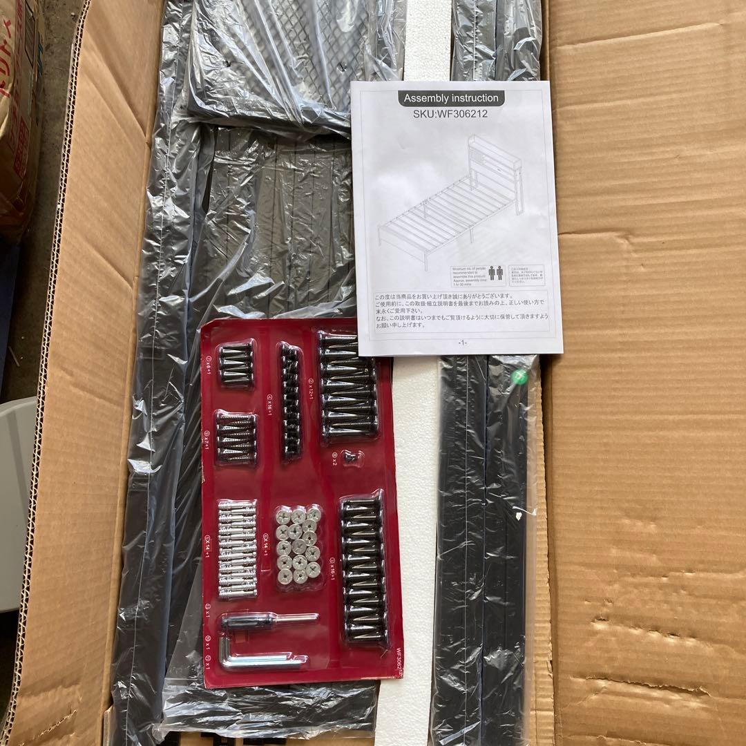 ベッドフレーム ベッド シングルベッド パイプベッド コンセント付き 宮付き 木