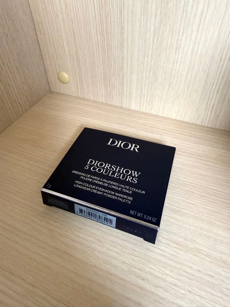 Dior サンククルール865ピンクロリポップ ラッピング袋付き