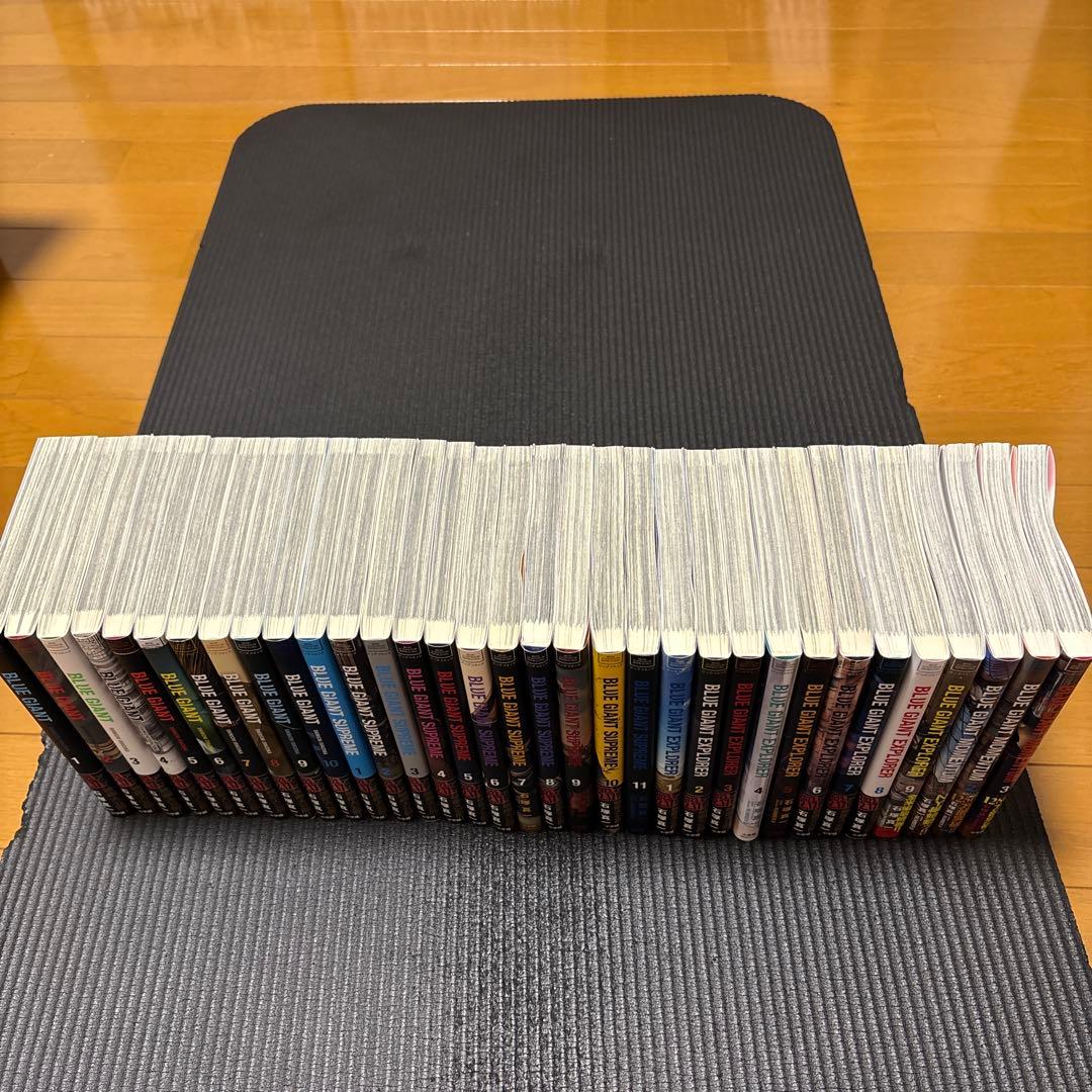 BLUE GIANT 33冊セット