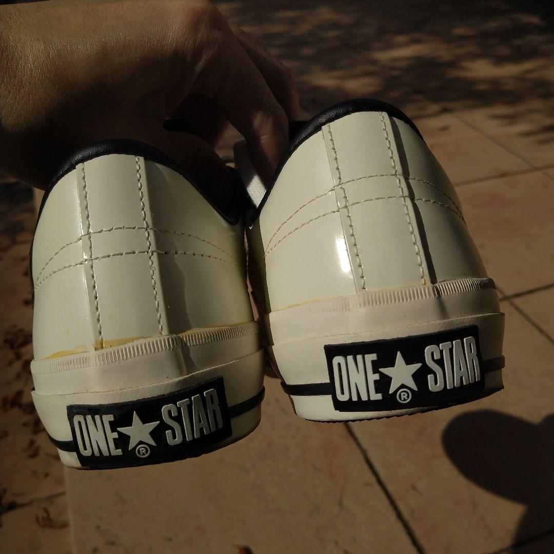 ワンスター　25cm