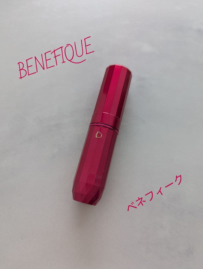 資生堂ベネフィーク　アイサーキュリスト〈アイクリーム〉