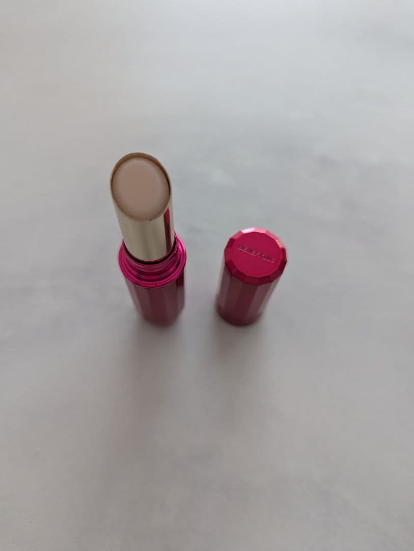 資生堂ベネフィーク　アイサーキュリスト〈アイクリーム〉